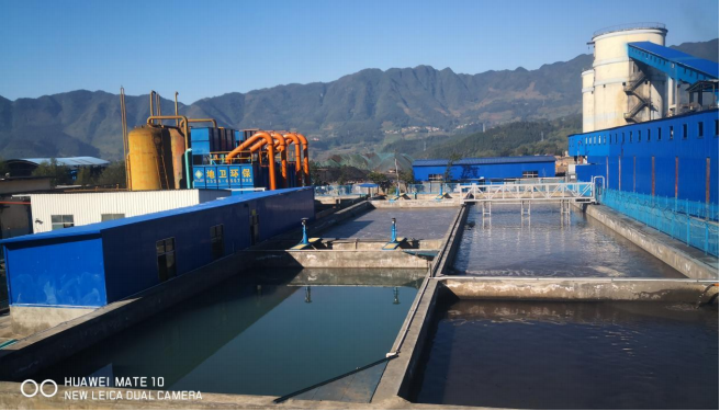 地衛(wèi)環(huán)?！F州興安煤業(yè)有限公司糯東煤礦礦井廢水處理改擴(kuò)建工程